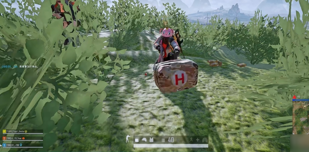 绝地求生如何扔药好