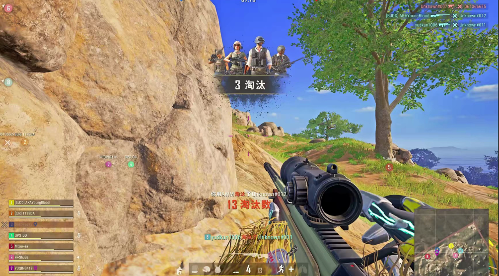 绝地求生大逃杀怎么五人组配合