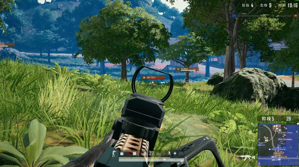 绝地求生剩1个人怎么打