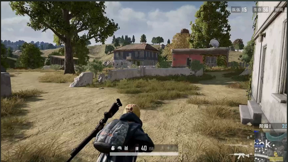 绝地求生剩1个人怎么打