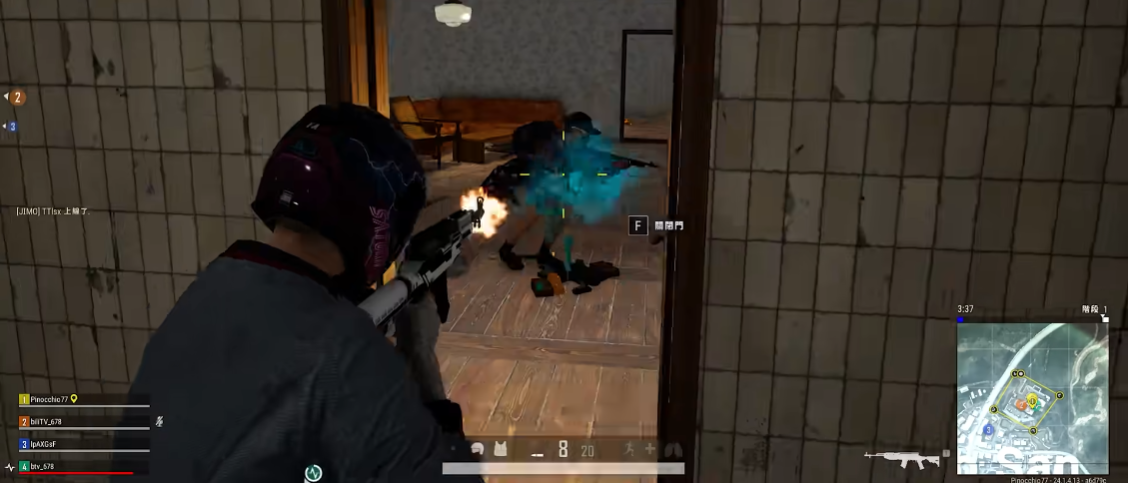 绝地求生sks怎么点快