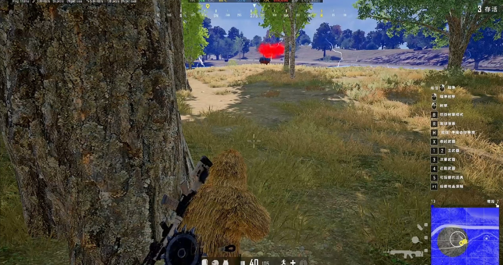 绝地求生中怎么知道人在哪里