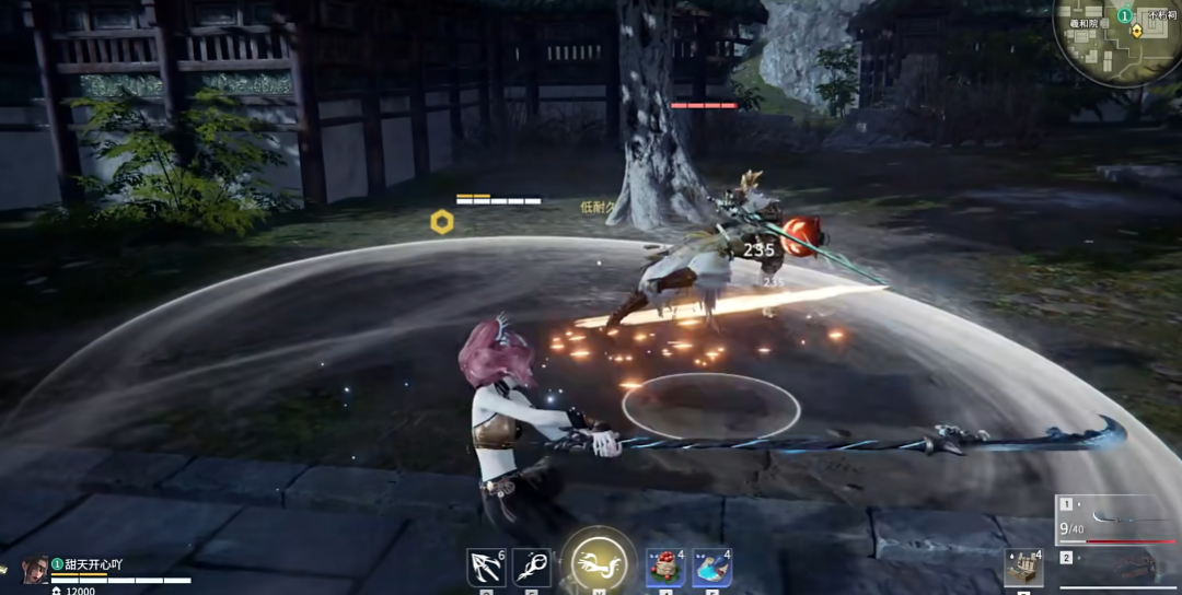 永劫无间斩马刀怎么用