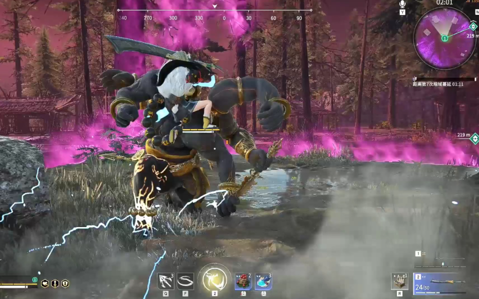 永劫无间单排怎么发育