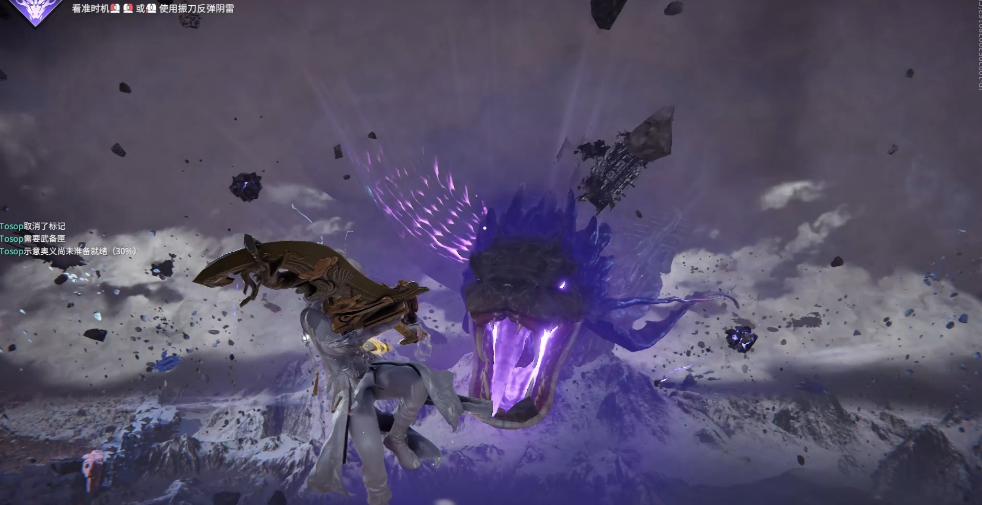 永劫无间怎么打烛龙