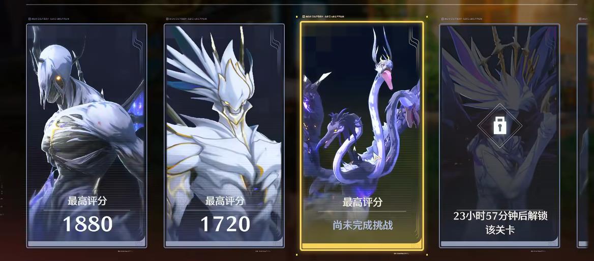 鸣潮如何吸收噩梦乌云