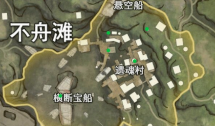 永劫无间有哪些地图