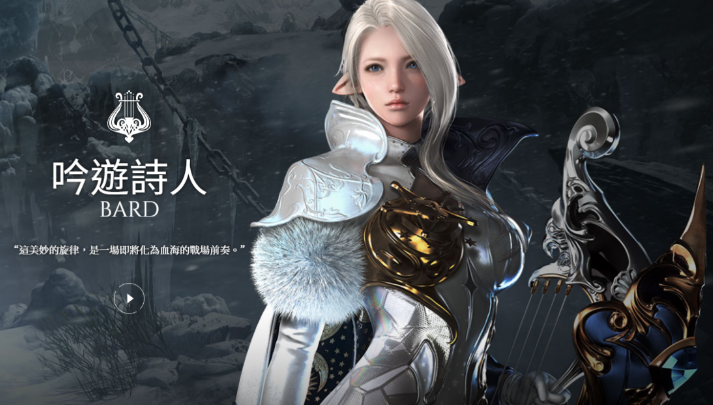 失落的方舟什么职业好进队伍啊