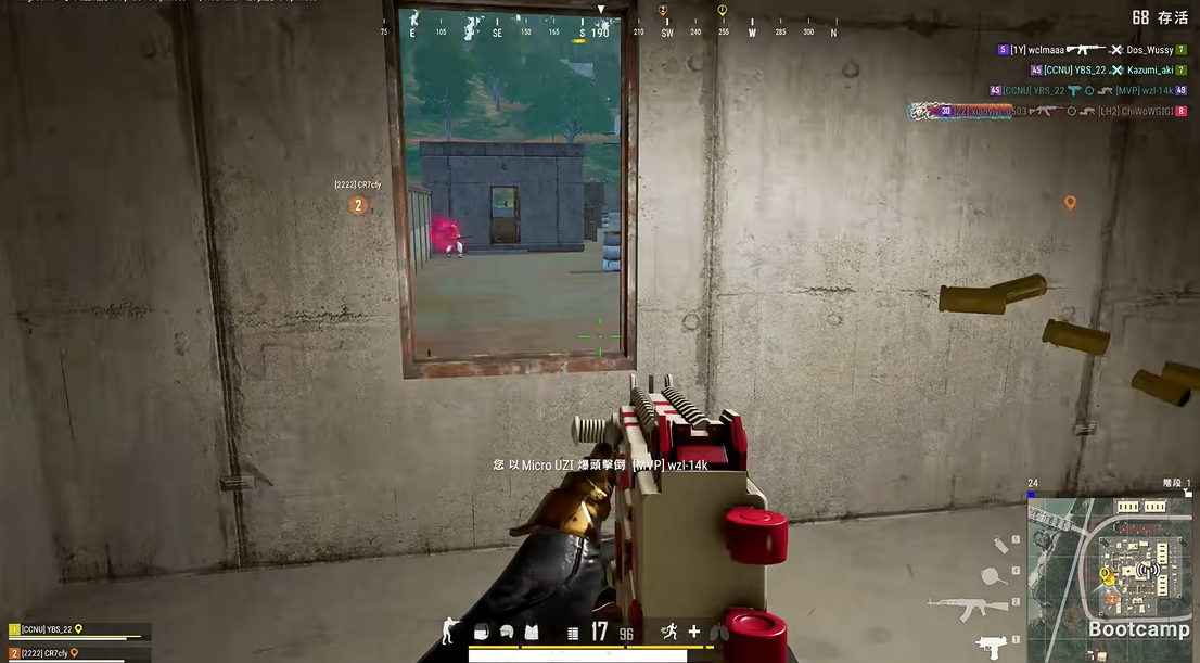 绝地求生里面哪里有小白鞋 绝地求生里面哪里有小白鞋