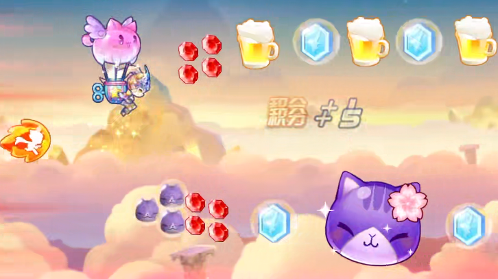 天天酷跑天空之城在哪里