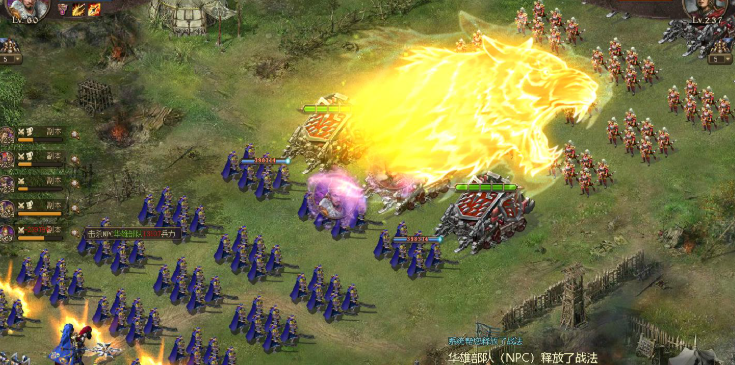 攻城掠地战车怎么搭配武将