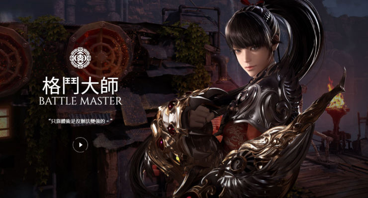 失落的方舟格斗家转职哪个好