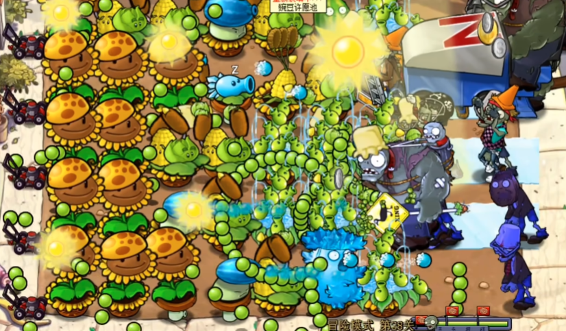 植物大战僵尸28怎么过