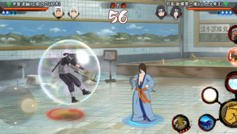 火影忍者羽高怎么才能坐上泡泡