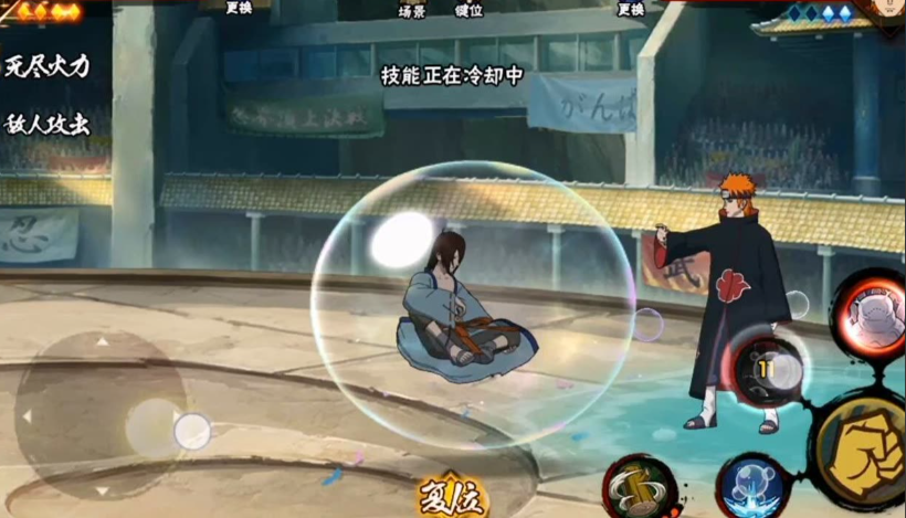 火影忍者羽高怎么才能坐上泡泡