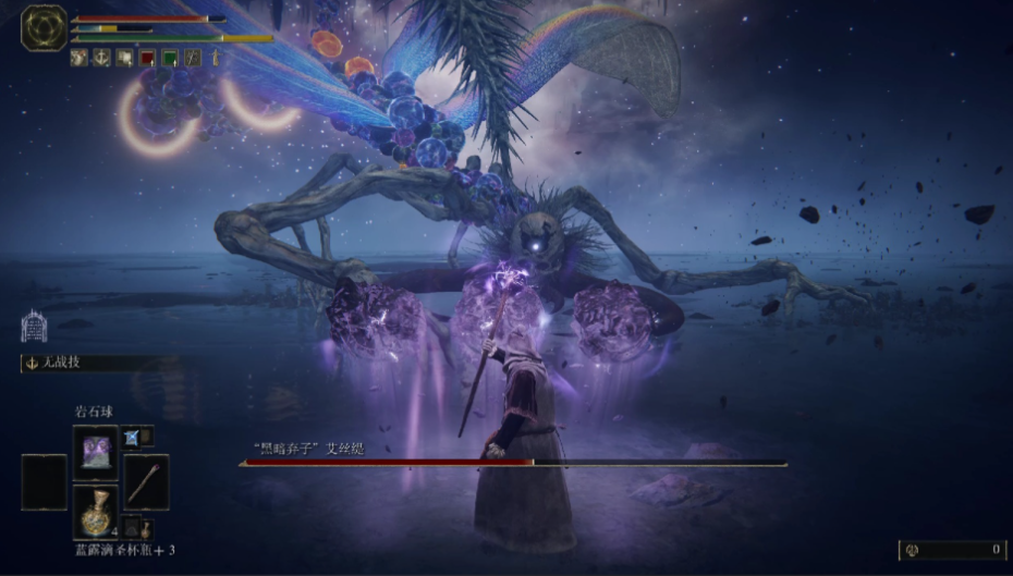 艾尔登法环新手神器怎么拿