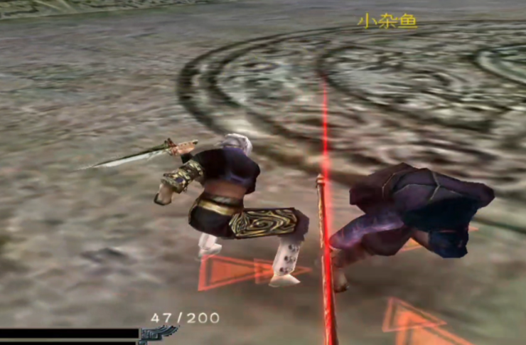 流星蝴蝶剑什么武器伤害最高