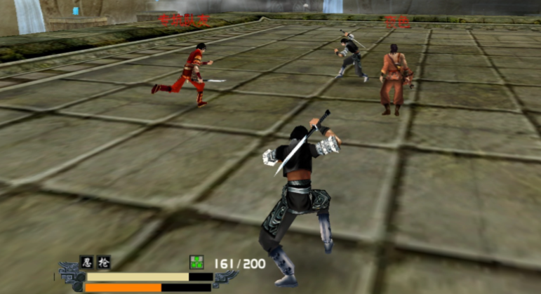 流星蝴蝶剑新手武器选择什么好