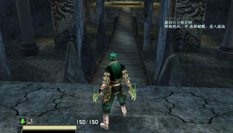 流星蝴蝶剑新手武器选择什么好