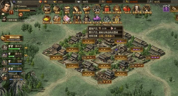 攻城掠地木厂有什么用