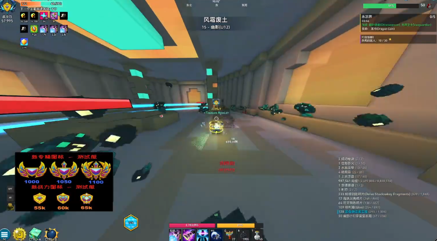 宝藏世界忍者怎么玩的