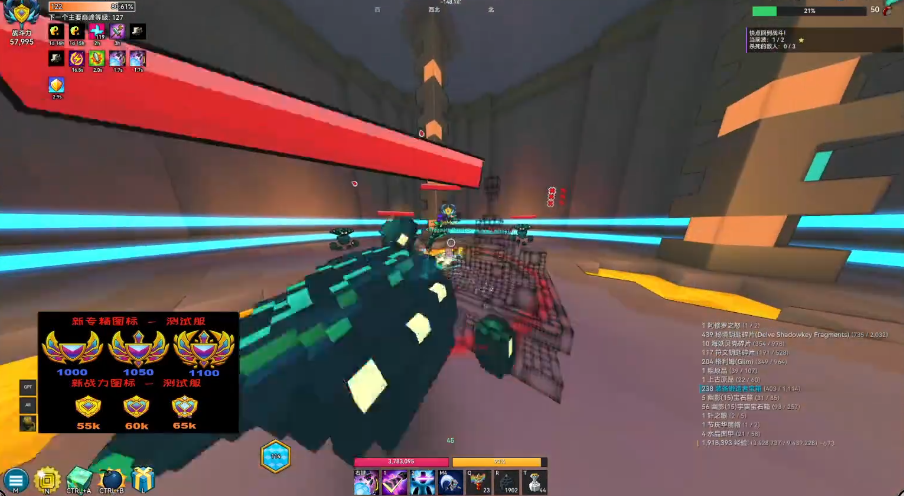 宝藏世界忍者怎么玩的