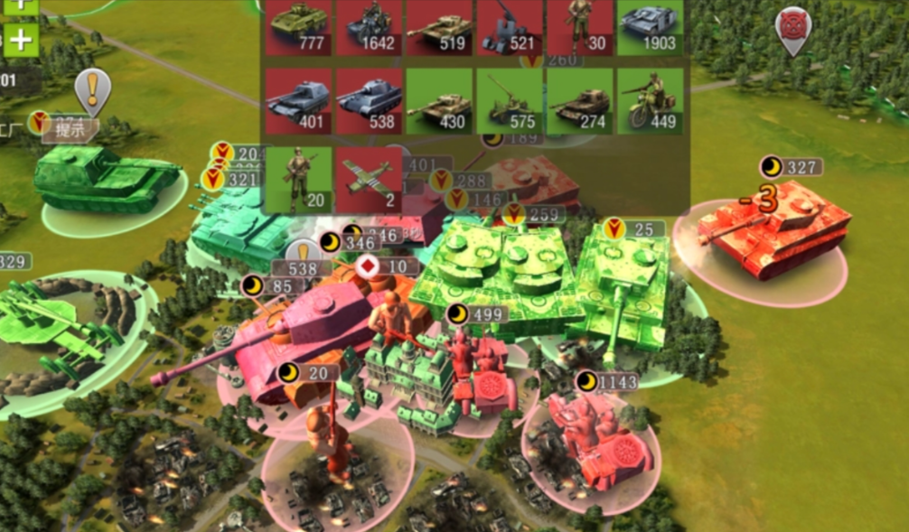 二战风云如何组建军团部队