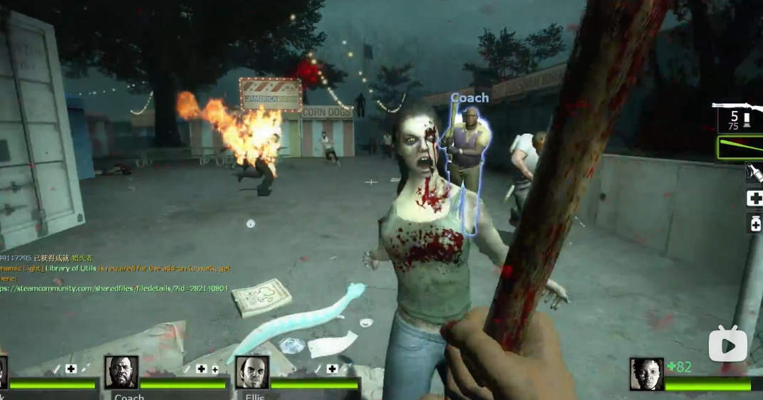 求生之路2游乐场怎么过关