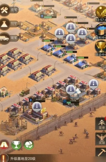 守望黎明农夫怎么玩后期