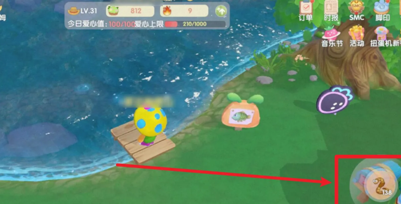 摩尔庄园桂花鱼怎么获得