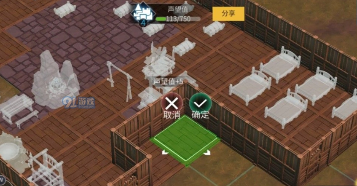 冰原守卫者建筑物怎么建造