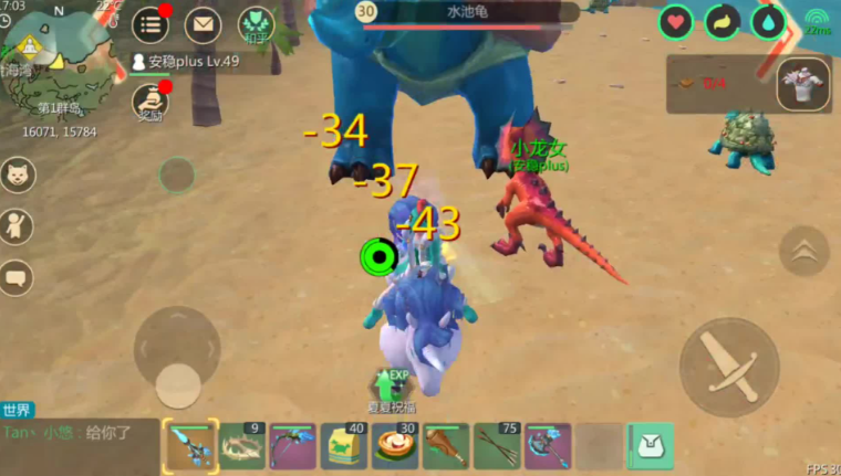 创造与魔法水池龟怎么捕捉