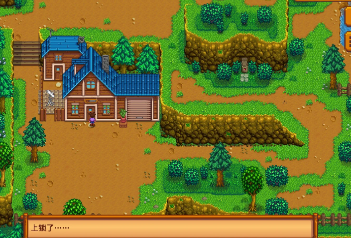 星露谷物语木匠在哪里