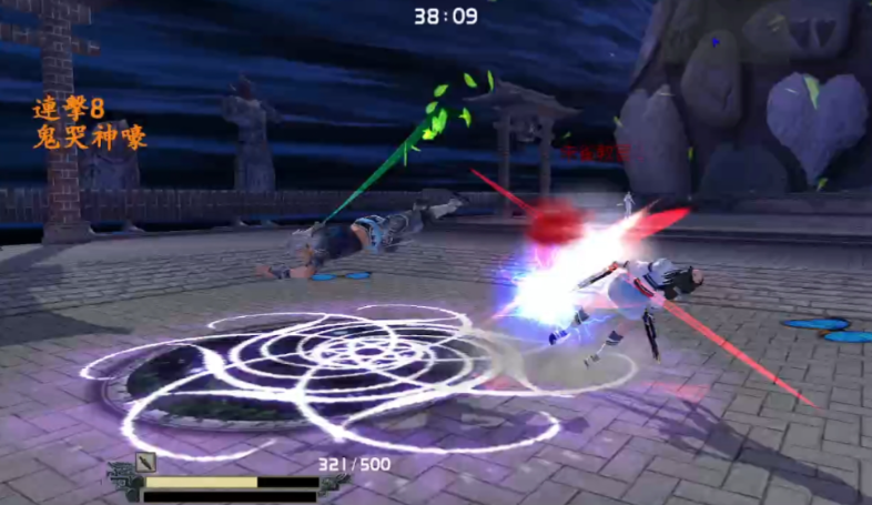 流星蝴蝶剑七夜听雪第一关怎么过