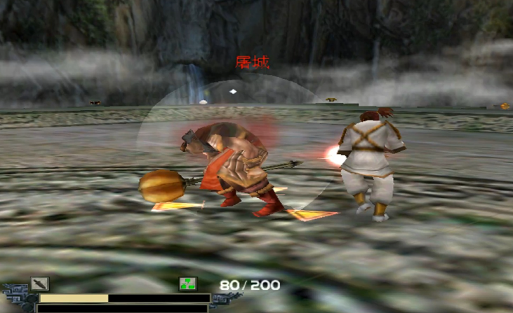 流星蝴蝶剑的绝招怎么用