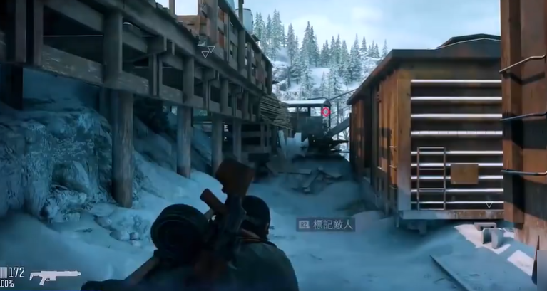 往日不再解救人质怎么进去