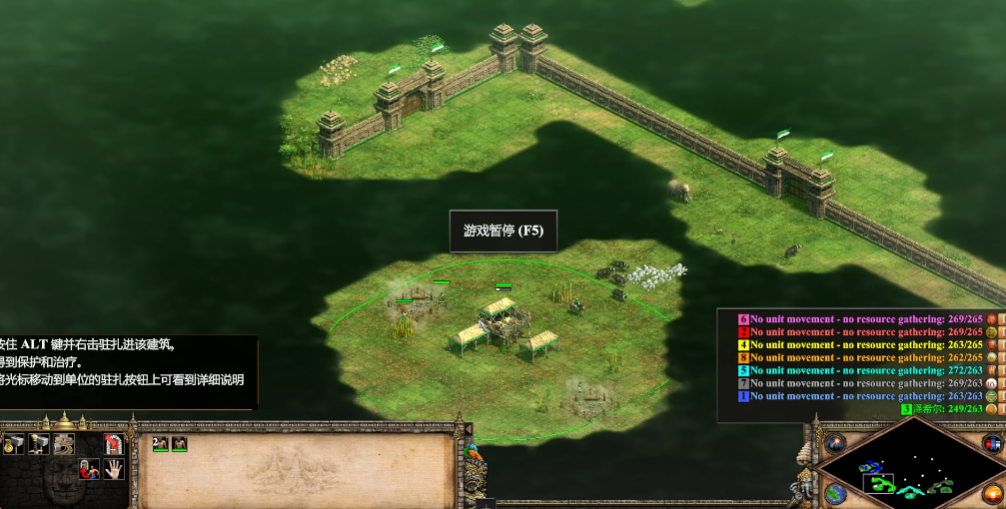 帝国时代2征服者后期最强国家是什么