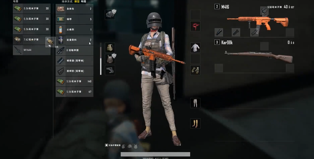 绝地求生有哪些单发狙击枪