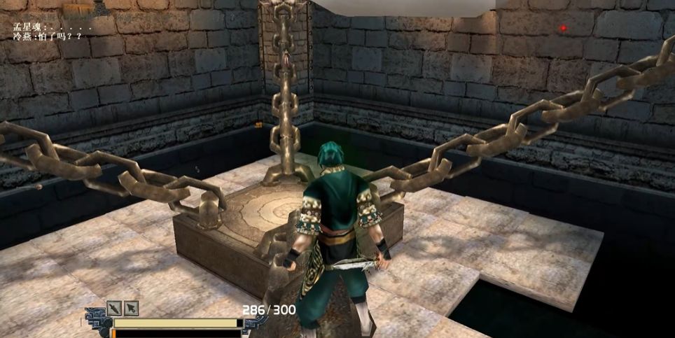 流星蝴蝶剑最叼的大招是什么