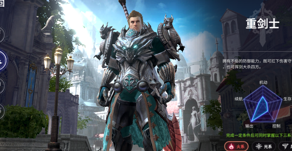 无神之界手游平民职业搭配怎么选