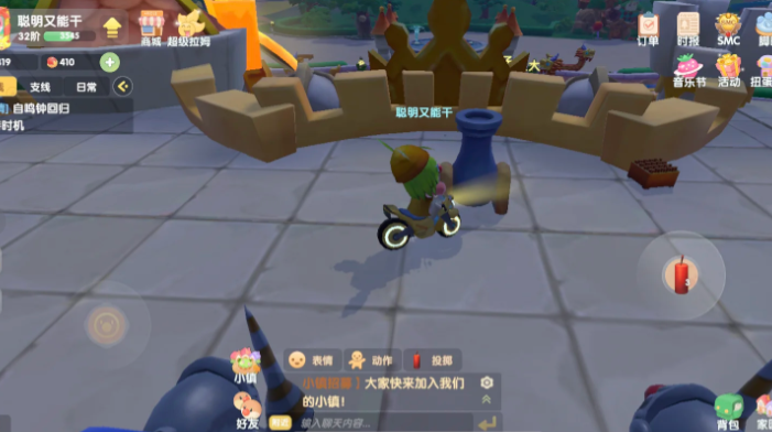 摩尔庄园手游怎么投放爆竹