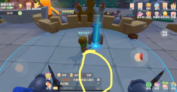 摩尔庄园手游怎么投放爆竹