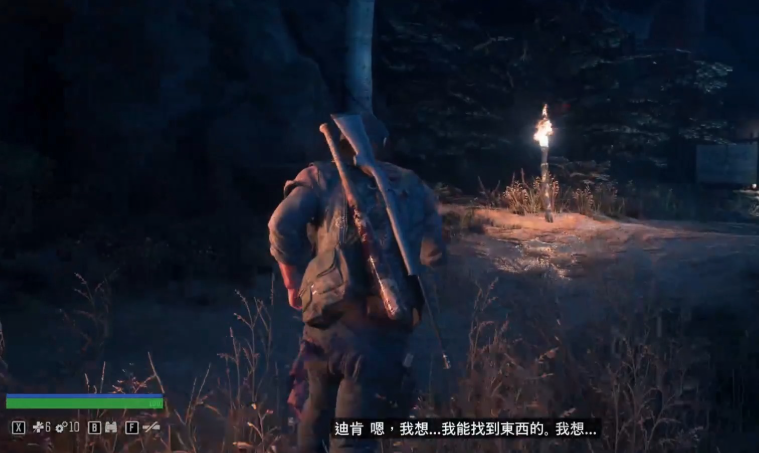 往日不再怎么接营地任务