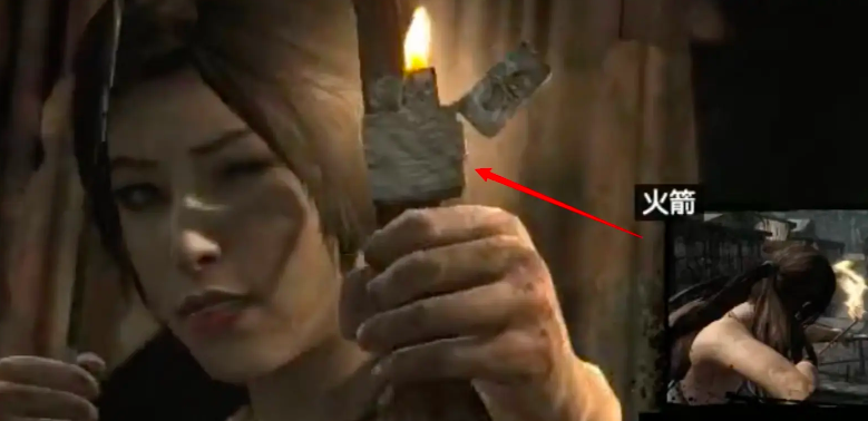 古墓丽影打火机怎么用