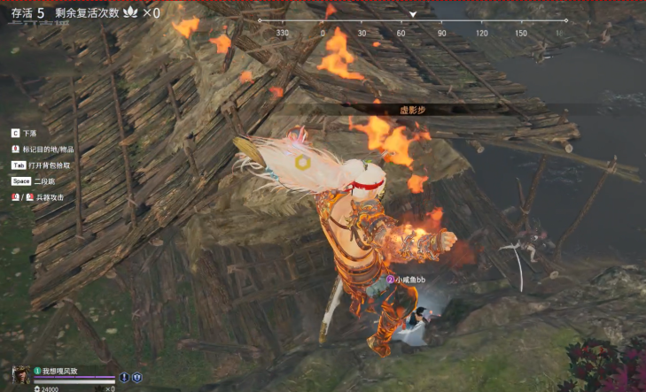 永劫无间武器神技怎么用