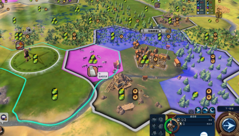 文明6区域和建筑优先造什么