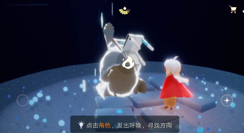 光遇云野八仙桌的先祖在哪里