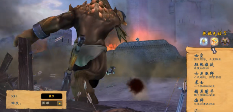 英雄无敌5女皇技能怎么搭配