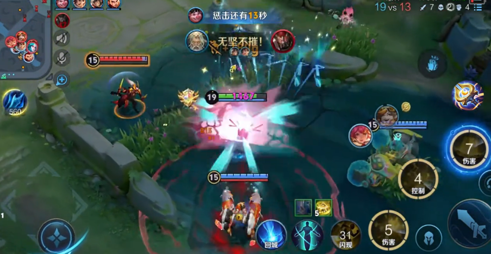 王者荣耀上官婉儿怎么出装圣杯