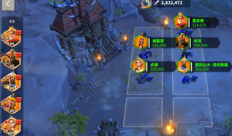 万国觉醒骑兵搭配什么兵